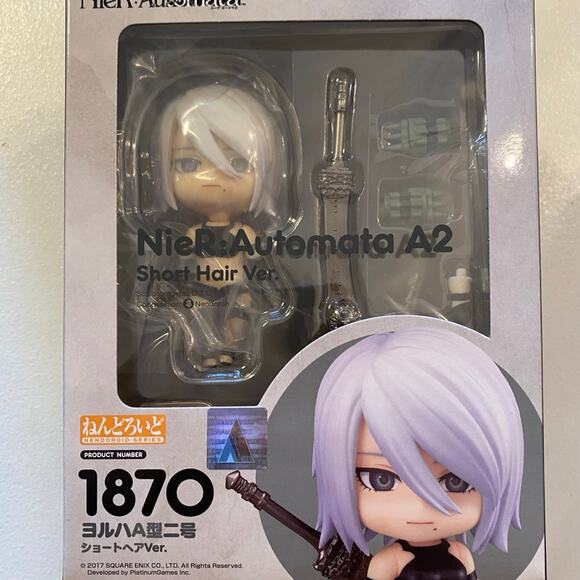 Nendoroid Nier: Automata A2 - Picture 1 of 4